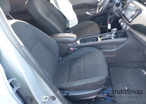 2023 Nissan Kicks Sv Xtronic Cvt из США, поврежденный, VIN 3N1CP5CV7PL534254